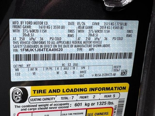 2026 Ford Expedition Max MAX Active