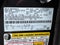 2026 Ford Expedition Max MAX Active