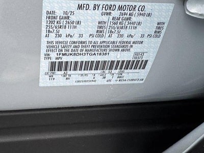 2026 Ford Explorer Active