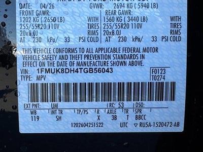 2026 Ford Explorer Active