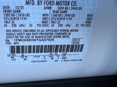 2026 Ford Explorer Active