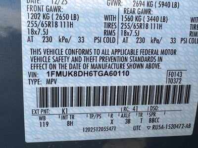 2026 Ford Explorer Active