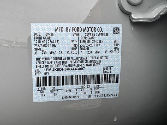2027 Ford Explorer Active
