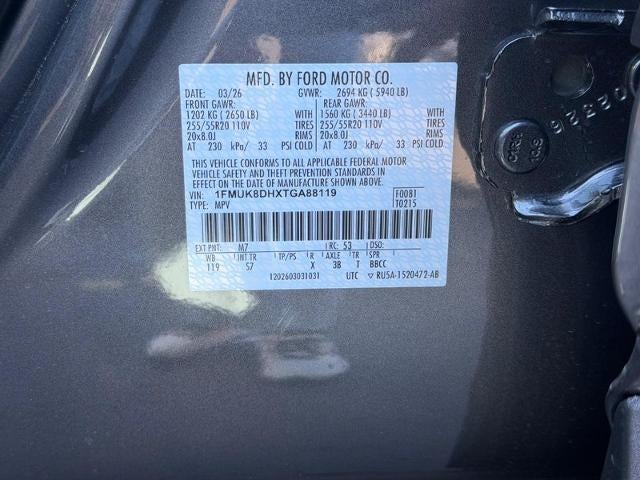 2026 Ford Explorer Active