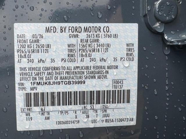 2026 Ford Explorer Tremor®