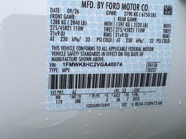 2027 Ford Explorer Platinum™