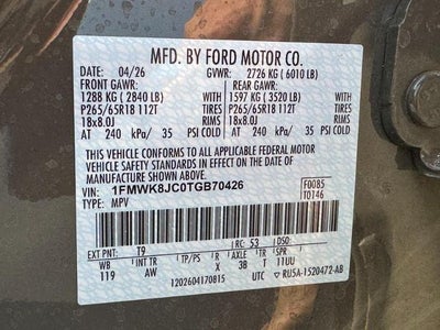 2026 Ford Explorer Tremor®