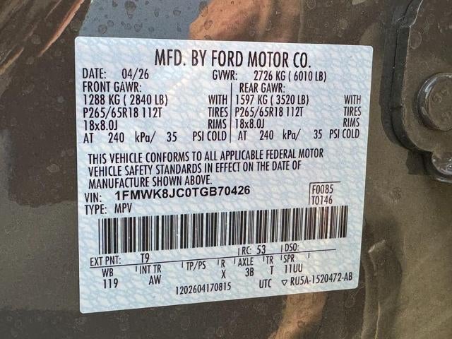 2026 Ford Explorer Tremor®