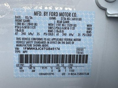 2026 Ford Explorer Tremor®