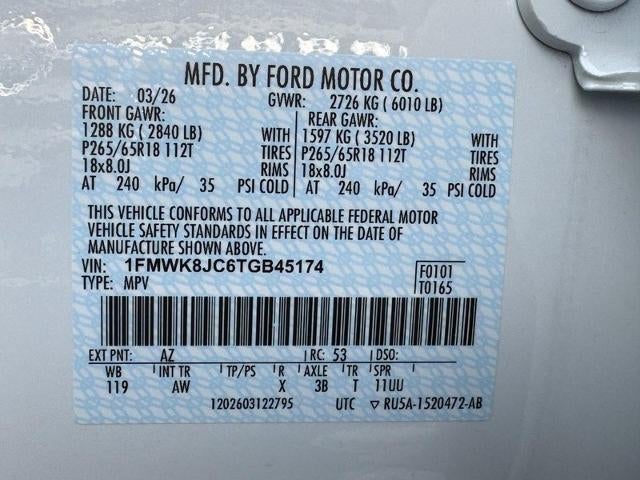 2026 Ford Explorer Tremor®