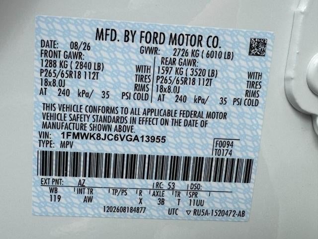 2027 Ford Explorer Tremor®