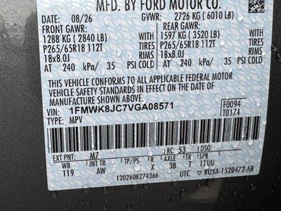 2027 Ford Explorer Tremor®