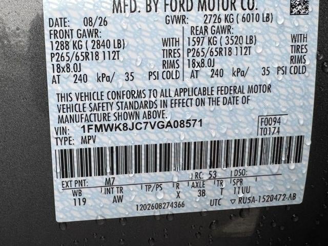 2027 Ford Explorer Tremor®