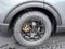 2027 Ford Explorer Tremor®
