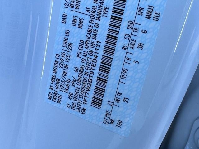 2026 Ford Super Duty F-250 SRW F-250® XLT