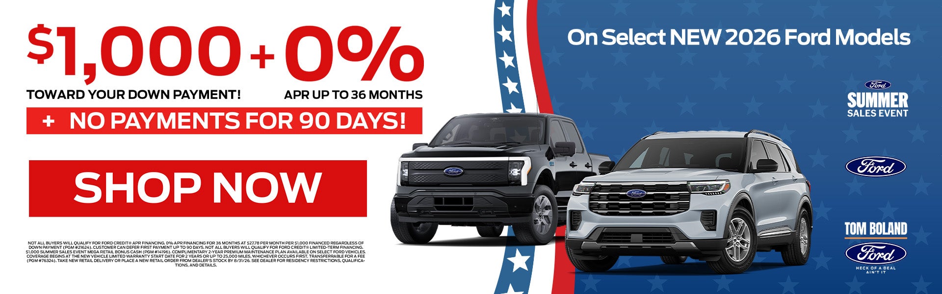 Summer Sales Event
